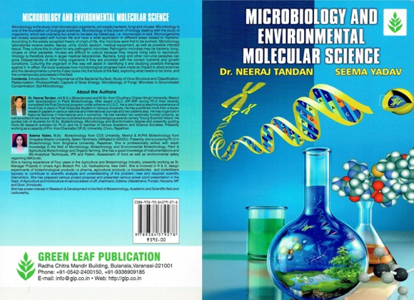 Microbiology and environmental science